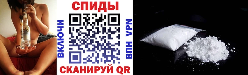 Амфетамин VHQ  блэк спрут ТОР  Энгельс  цены  