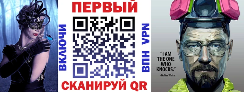 АМФ 98% Энгельс