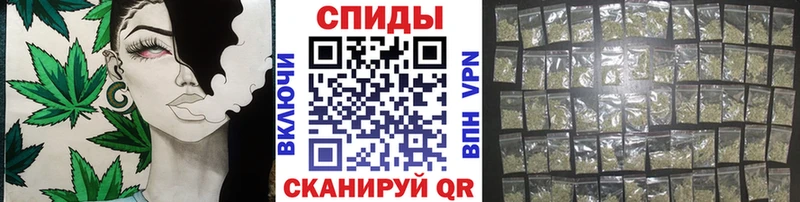 БУТИРАТ GHB  Энгельс 