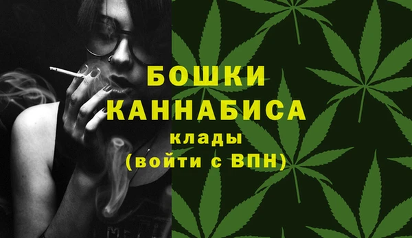 гидропоника Верея