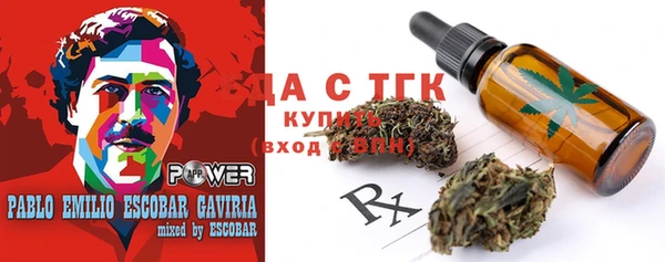 амф Верхнеуральск