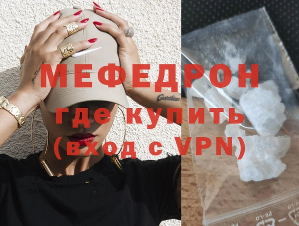 гидропоника Верея