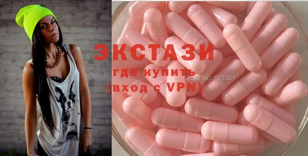 гидропоника Верея