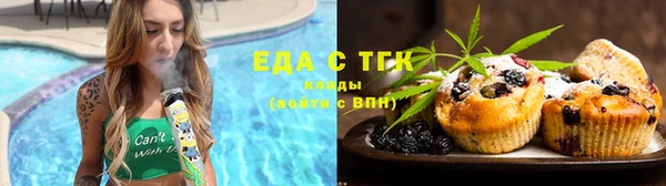 амф Верхнеуральск