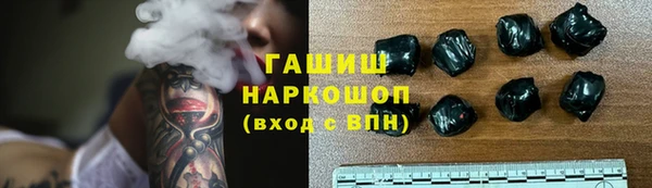 амф Верхнеуральск