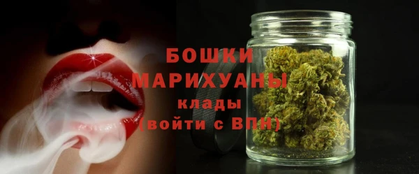 амф Верхнеуральск