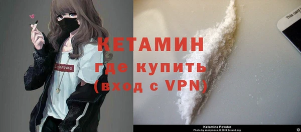 MESCALINE Кущёвская