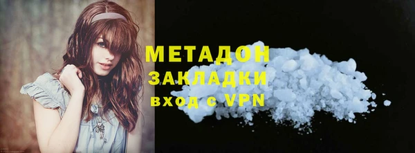 гидропоника Верея