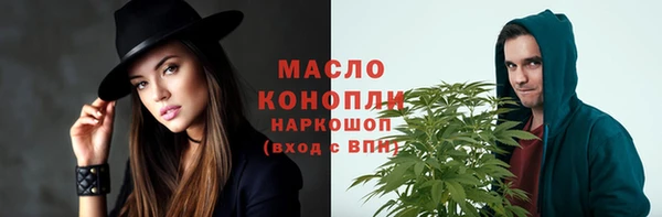 гидропоника Верея