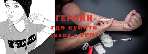 амф Верхнеуральск