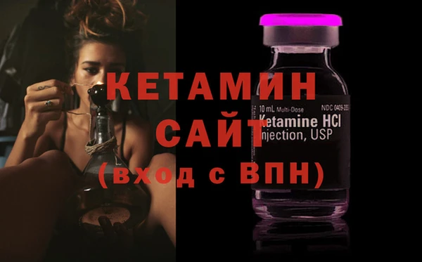 гидропоника Верея