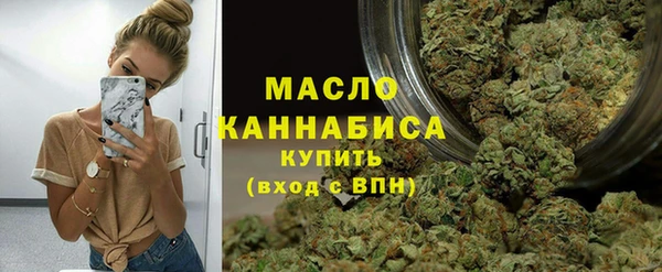 герыч Иноземцево