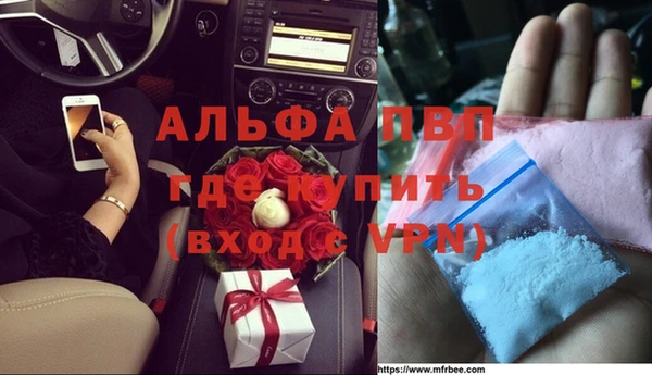 амф Верхнеуральск