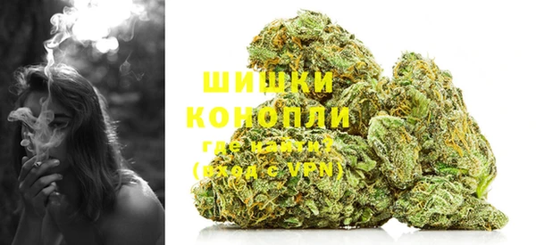 гидропоника Верея