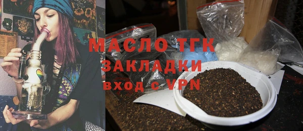 прущие грибы Александровское