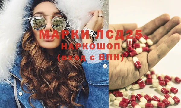 гидропоника Верея