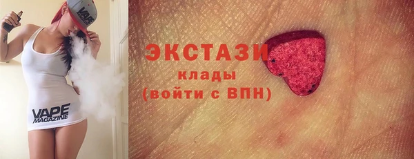 герыч Иноземцево