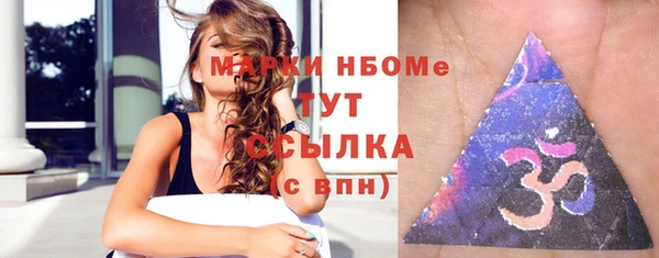 амф Верхнеуральск
